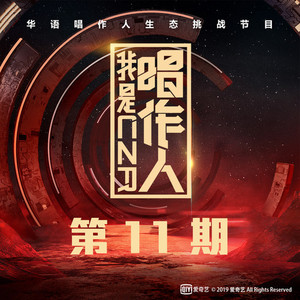 女星露点AV在线看
