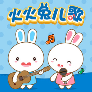 女星露点AV在线看
