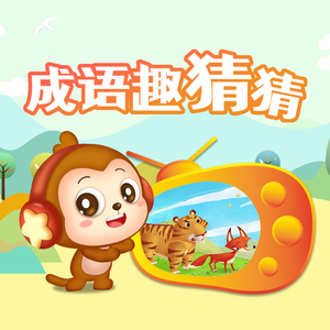 女星露点AV在线看
