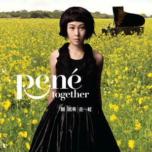 女星露点AV在线看
