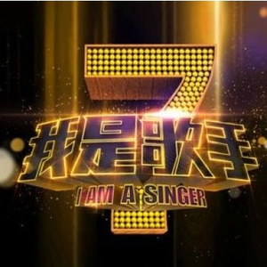 女星露点AV在线看
