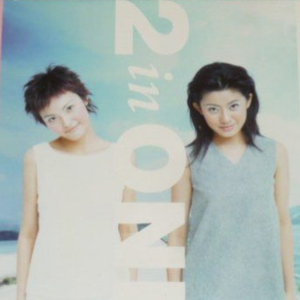 女星露点AV在线看
