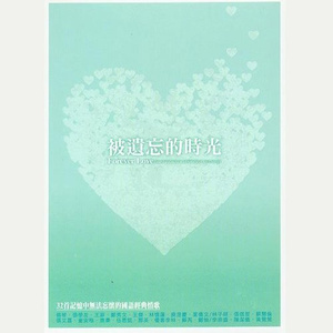 女星露点AV在线看
