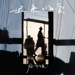 女星露点AV在线看
