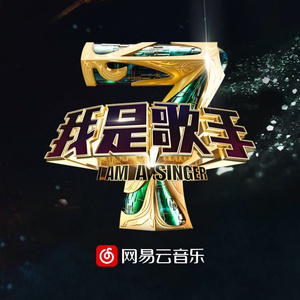 女星露点AV在线看
